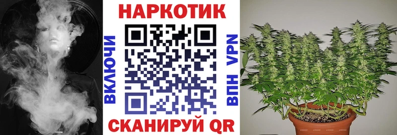 Наркошоп Киселёвск МЕТАМФЕТАМИН  Гашиш  МАРИХУАНА  APVP 