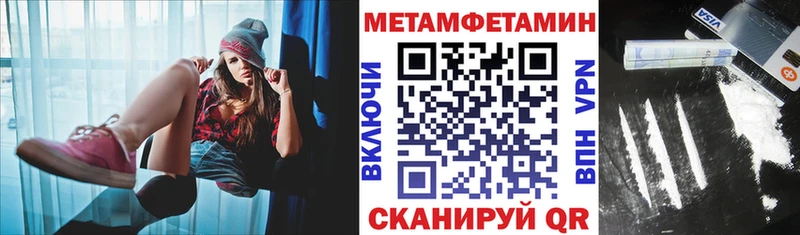 где продают наркотики  Киселёвск  ссылка на мегу рабочий сайт  Амфетамин Premium 