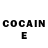 Codein напиток Lean (лин) Damien Shannon
