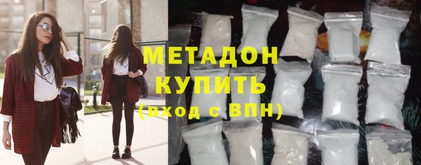 меф Михайловск