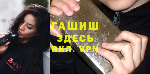 меф Михайловск