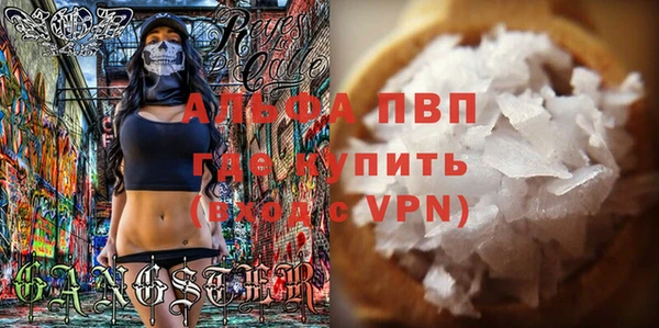 кокаин Михайлов
