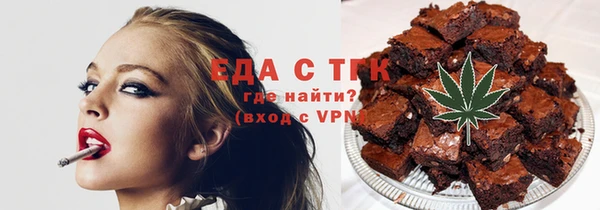 кокаин Михайлов