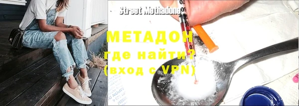 кокаин Михайлов
