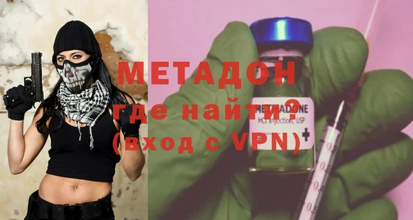кокаин Михайлов