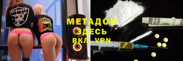 кокаин Михайлов