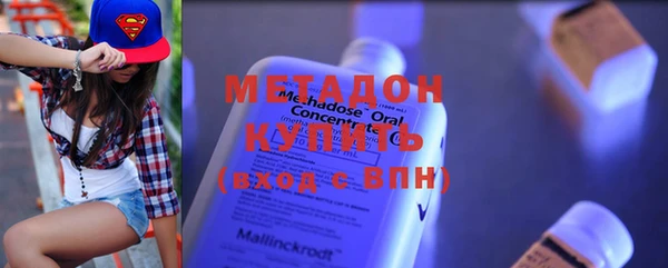 меф Михайловск