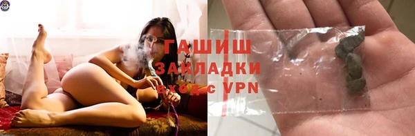 меф Михайловск