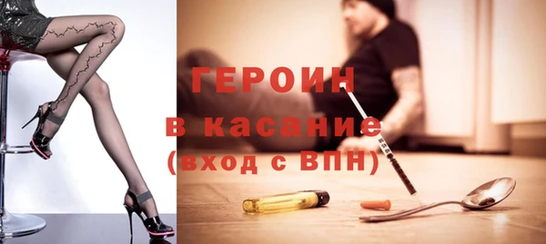 марихуана Михайловка