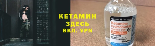 кокаин Михайлов