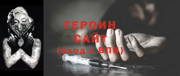 кокаин Михайлов