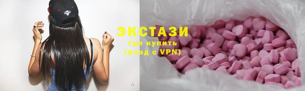 кокаин Михайлов