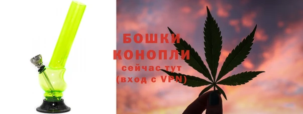 меф Михайловск