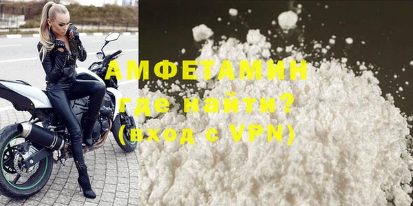 марихуана Михайловка