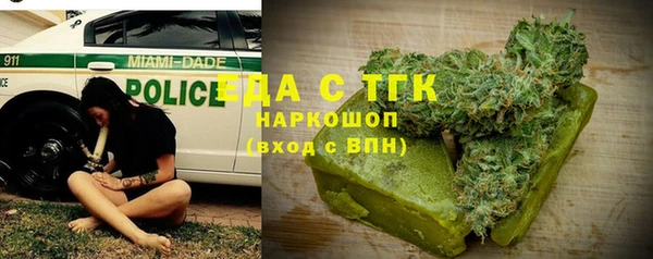 кокаин Михайлов