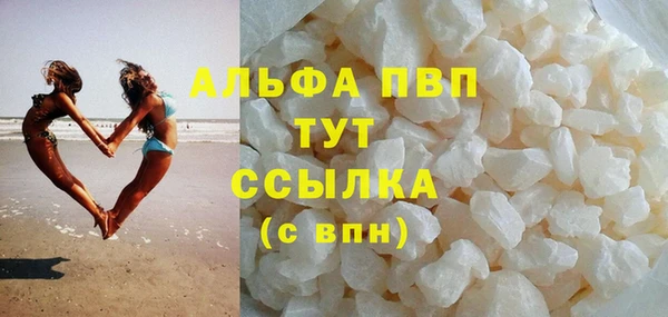 прущие крисы Медногорск