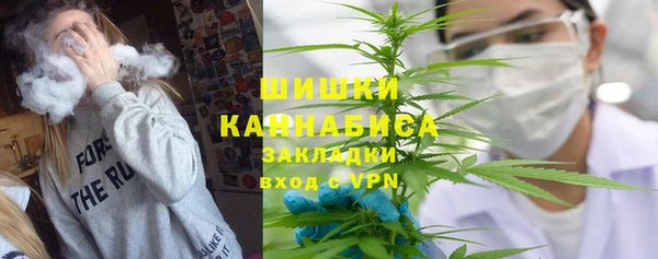 меф Михайловск