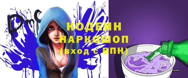 меф Михайловск