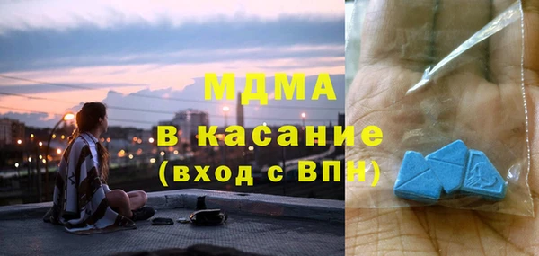 кокаин Михайлов