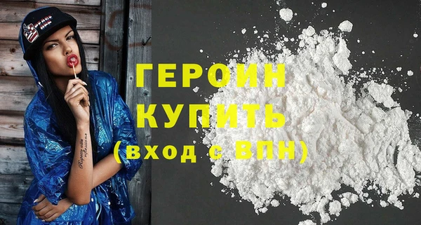 марихуана Михайловка
